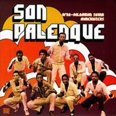 Son Palenque - Afro-Colombian Sound Modernizers (CD)