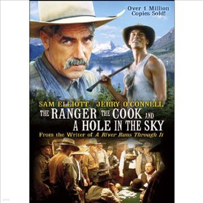 The Ranger, The Cook and A Hole in the Sky () (1995)(ڵ1)(ѱ۹ڸ)(DVD)
