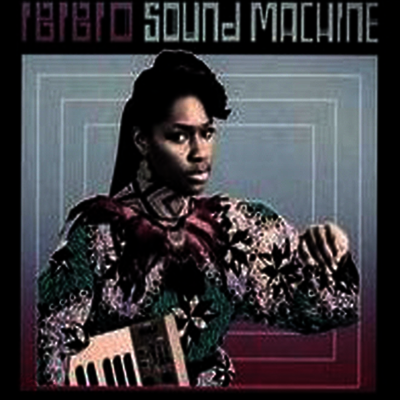 Ibibio Sound Machine - Ibibio Sound Machine (Digipack)(CD)