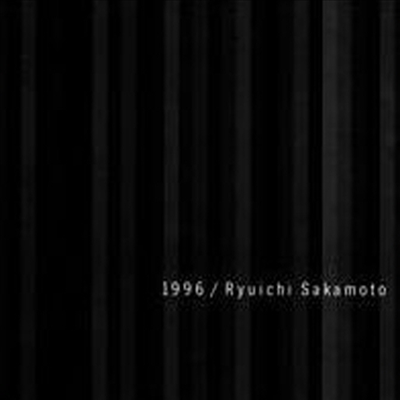 Sakamoto Ryuichi (ī ġ) - 1996 (Remastered)(Digipack) (CD)