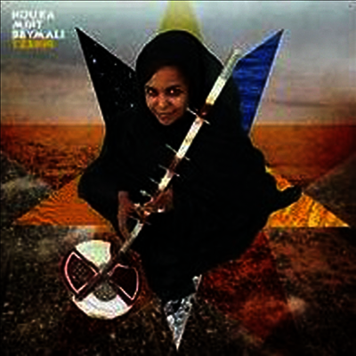 Noura Mint Seymali - Tzenni (CD)