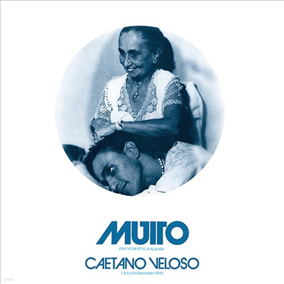 Caetano Veloso - Muito (Limited Release)(Bonus Tracks)(Ϻ)(CD)