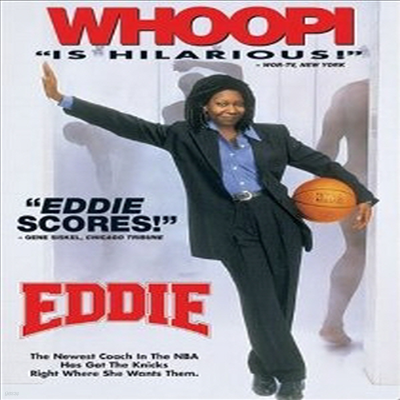 Eddie () (1996)(ڵ1)(ѱ۹ڸ)(DVD)