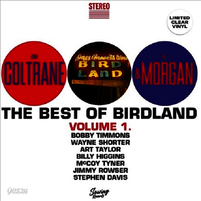John Coltrane/Lee Morgan - Best Of Birdland Vol. 1 (Ltd)(Clear Vinyl)(LP)