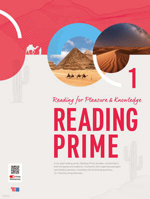 Reading Prime 1