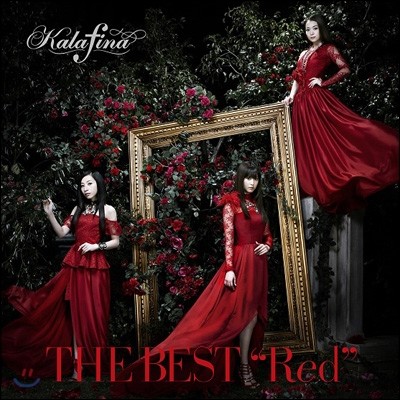 Kalafina - The Best: Red (īǳ Ʈٹ )