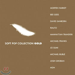 Soft Pop Collection Gold