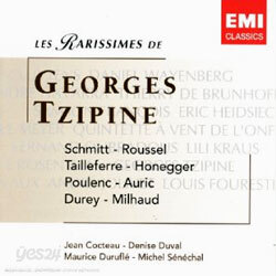 Les Rarissimes De Georges Tzipine