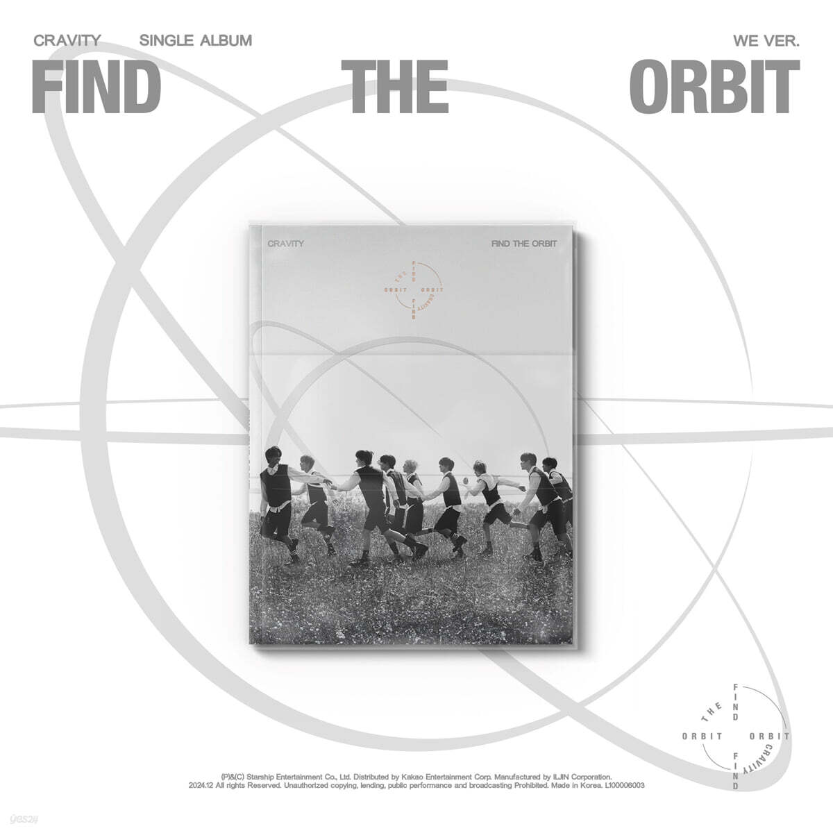 CRAVITY (크래비티) - 싱글앨범 : FIND THE ORBIT [WE ver.]