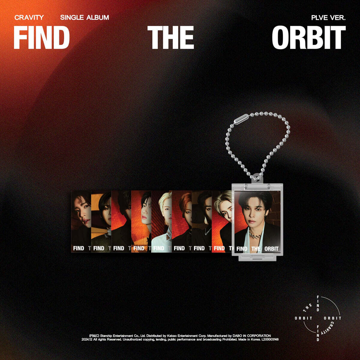 CRAVITY (크래비티) - 싱글앨범 : FIND THE ORBIT [PLVE ver.]