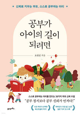 책 정보