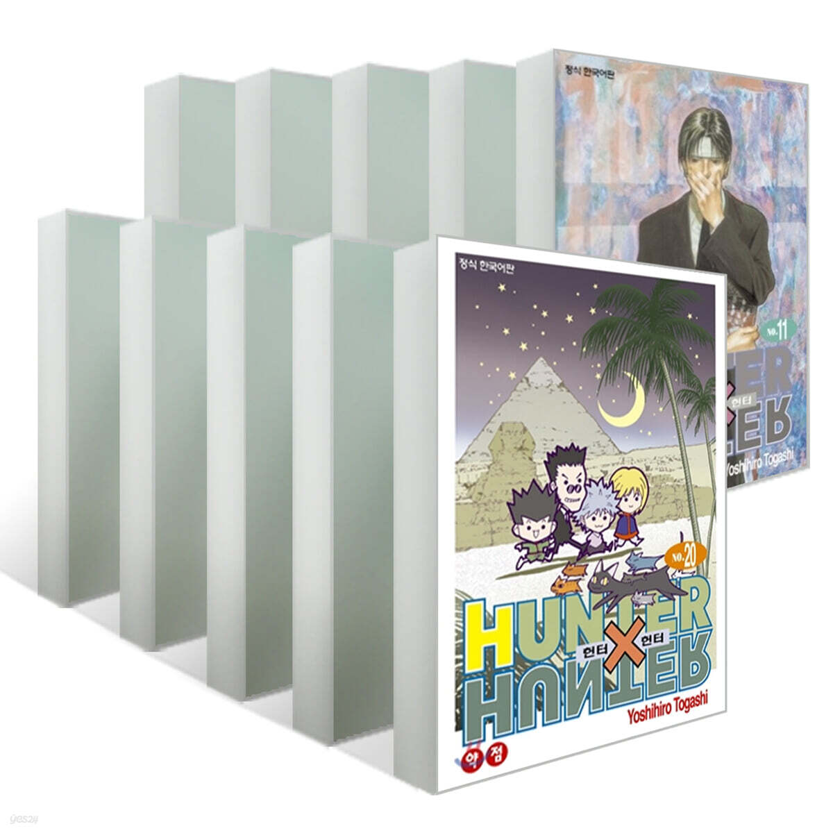 헌터x헌터 HUNTERxHUNTER 신장판 11~20권 세트