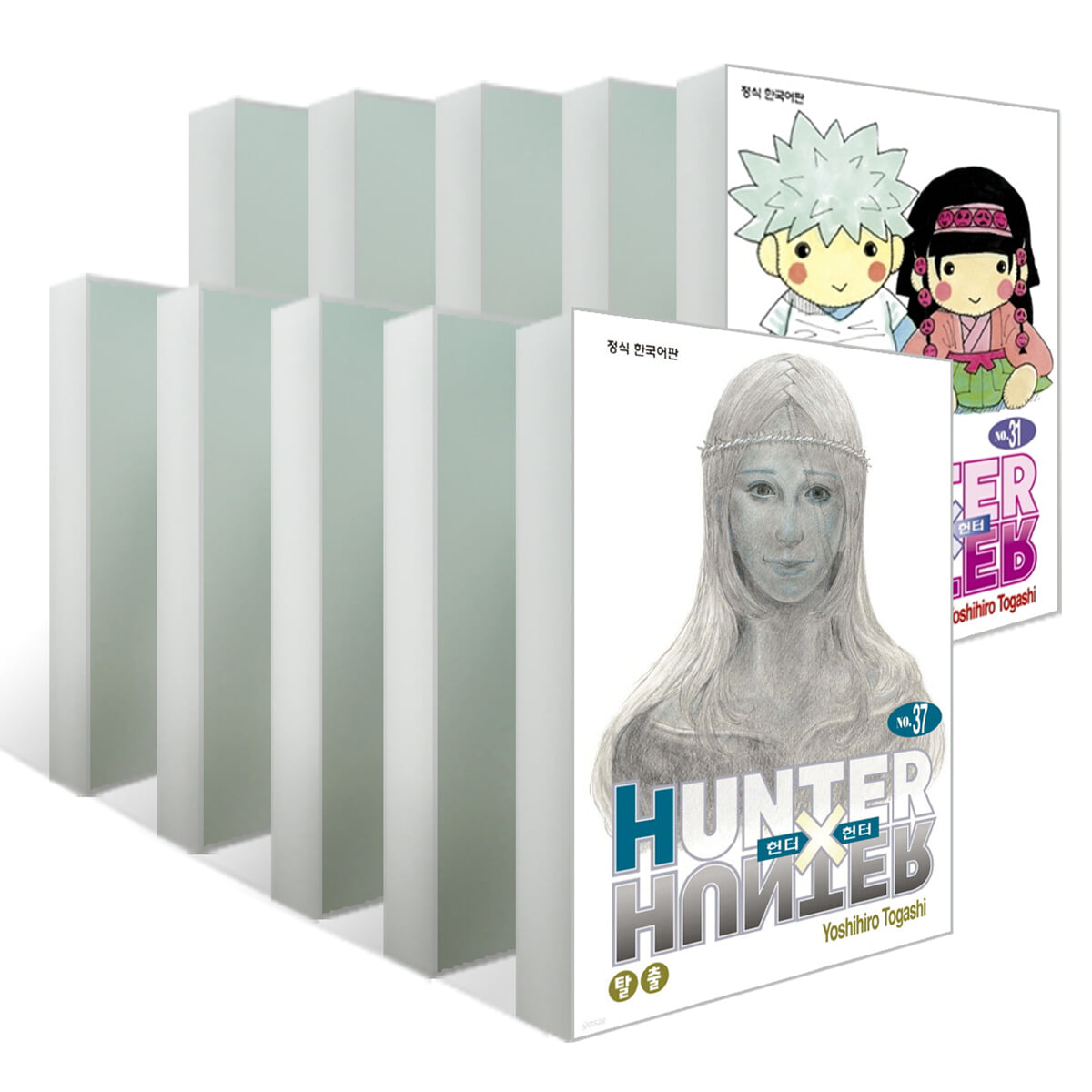 헌터x헌터 HUNTERxHUNTER 신장판 31~37권 세트