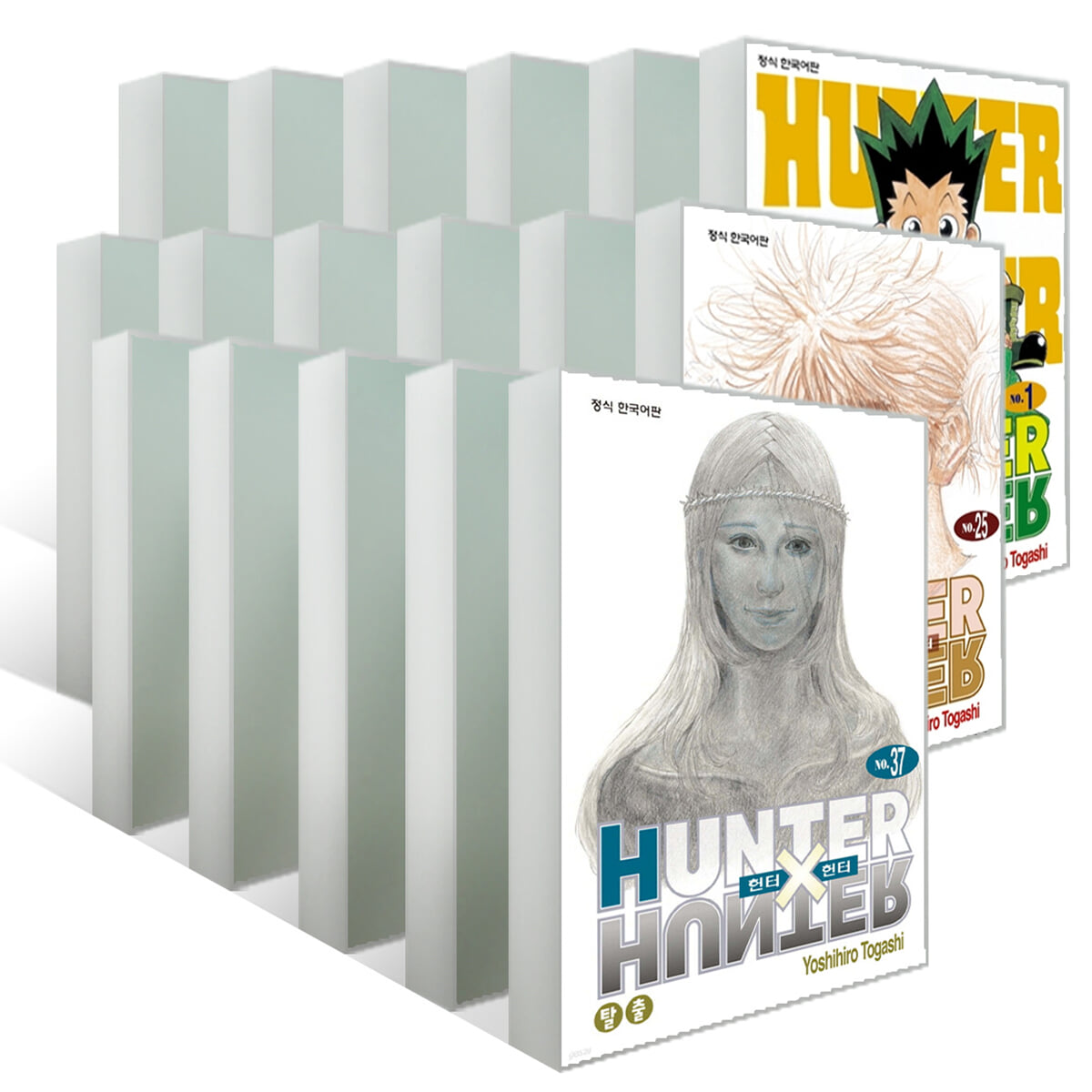 헌터x헌터 HUNTERxHUNTER 신장판 1~37권 세트