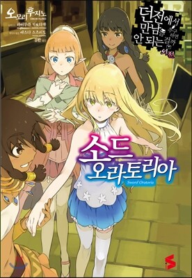 책 정보