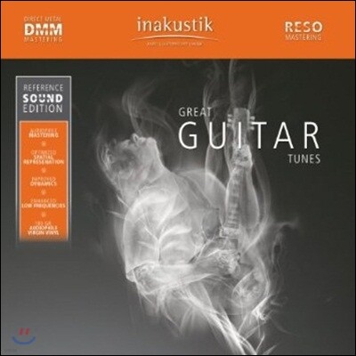 Various — Great Guitar Tunes: Reference Sound Edition 앨범 커버