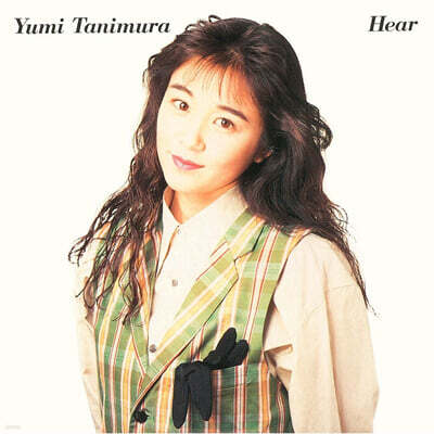 Tanimura Yumi (타니무라 유미) — 3집 Hear 앨범 커버