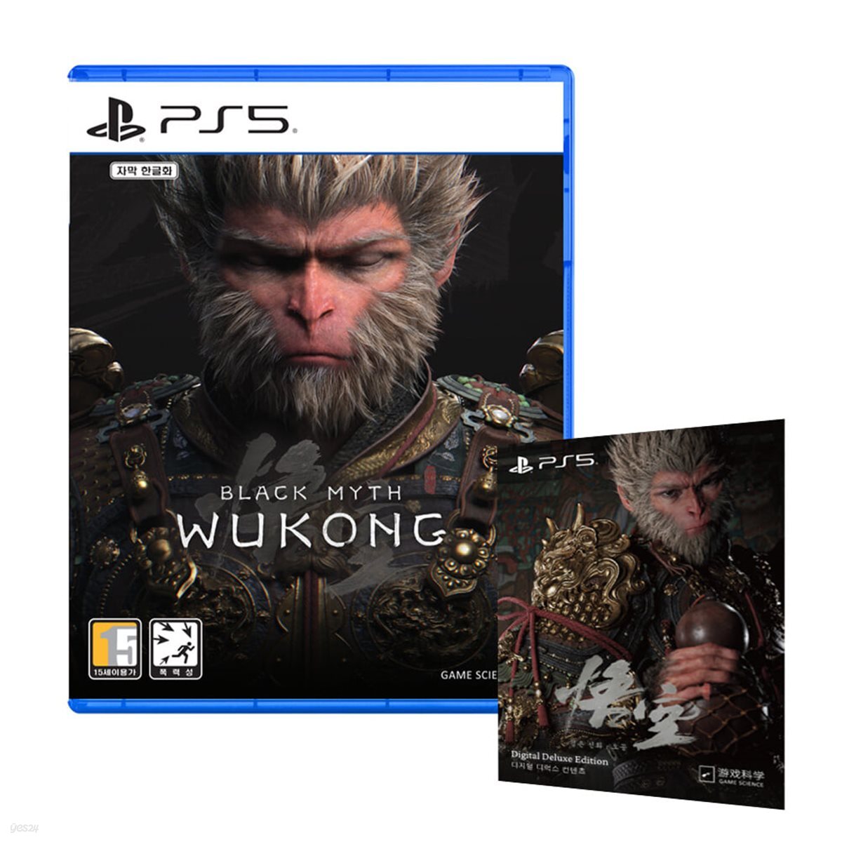 PS5 검은신화 오공 한글판