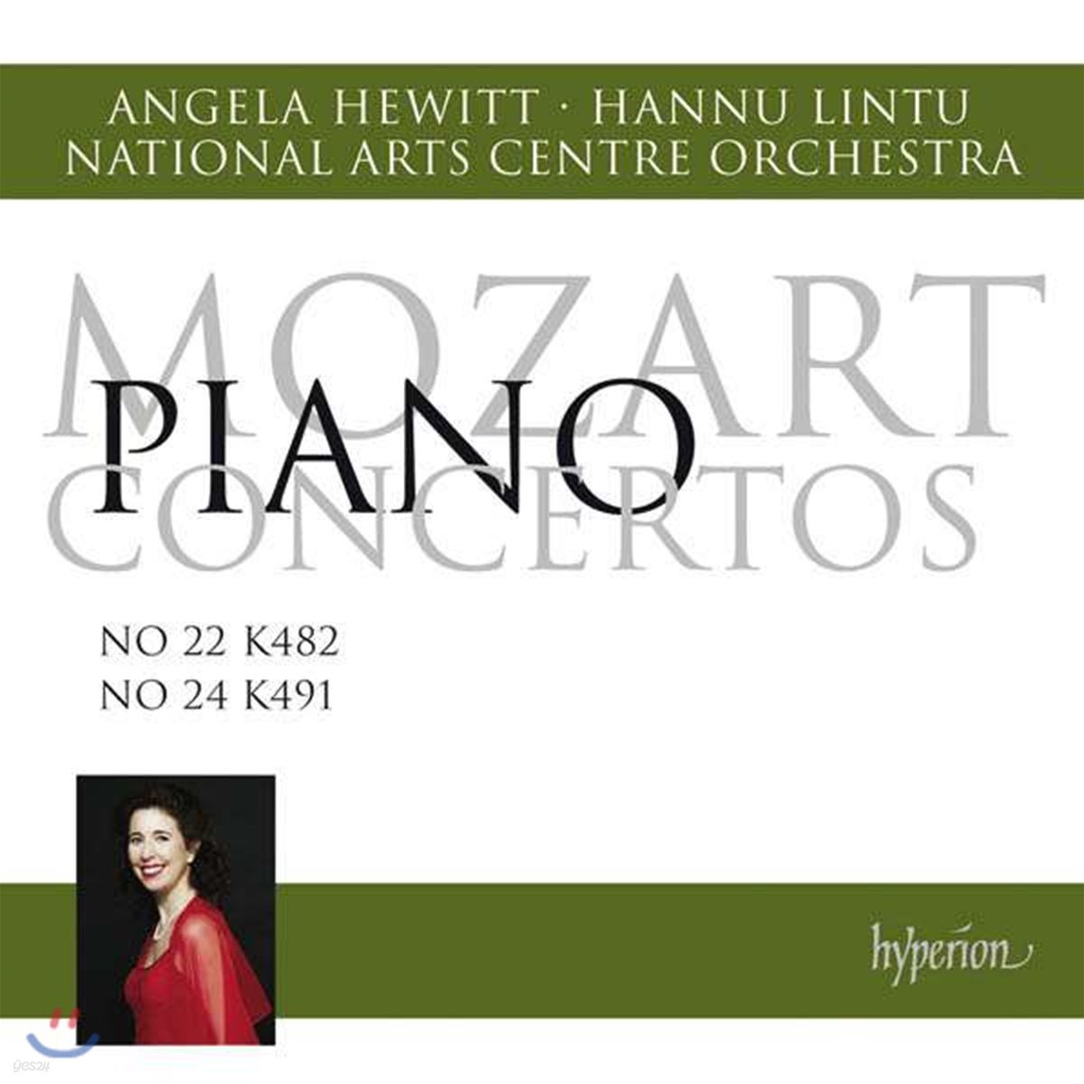 Angela Hewitt 모차르트: 피아노 협주곡 22, 24번 (Mozart: Piano Concertos K482, 491)