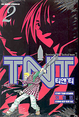 TNT Ƽ'Ƽ 2