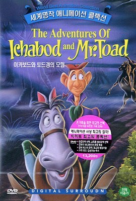 ī   The Adventures of Ichabod and Mr.Toad