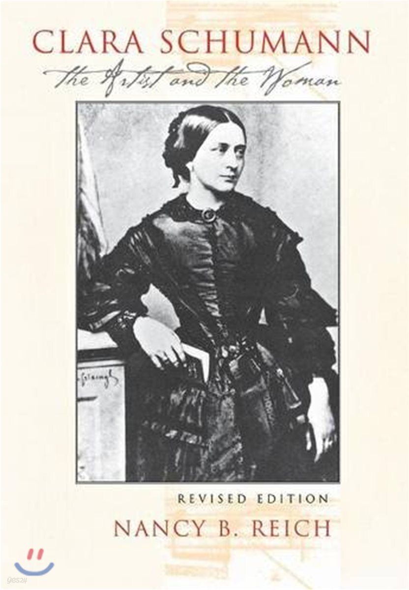 Clara Schumann