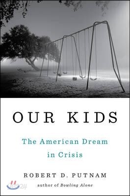 Our Kids
