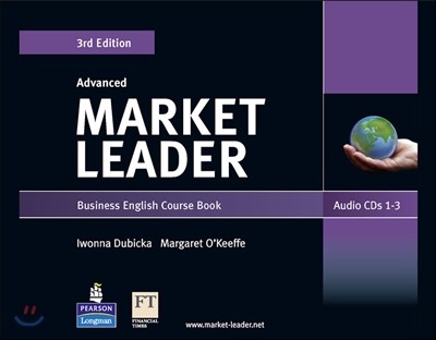 The Market Leader 3rd edition Advanced Coursebook Audio CD (2)