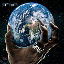 D12 - D12 World