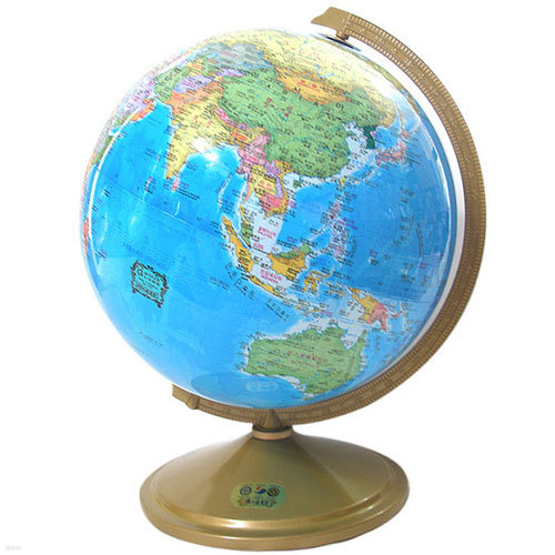 세계로/일반지구본 330-HCA(지름:33cm/행정도/블루)지구의/어린이날선물/크리스마스선물/지도/장난감