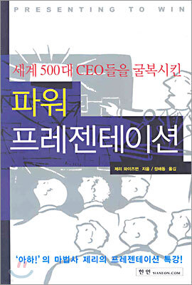도서명 표기