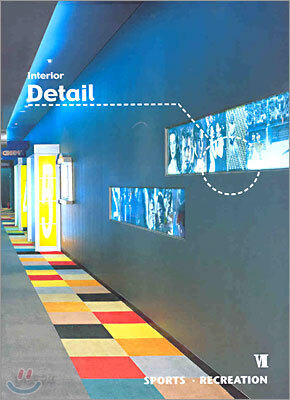 Interior Detail 7