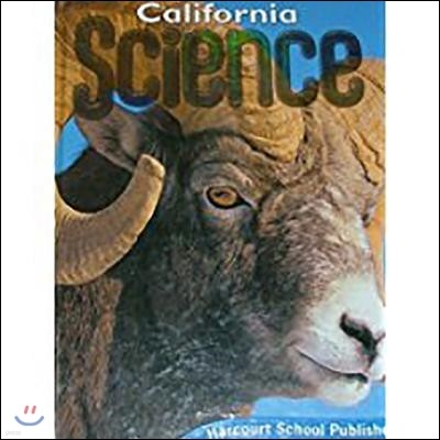 Harcourt Science Grade 5 California Edition