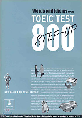 TOEIC TEST 800