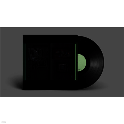 Erik Urano — Haiku Dataista 앨범 커버