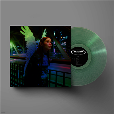 Hatchie — Giving The World Away 앨범 커버