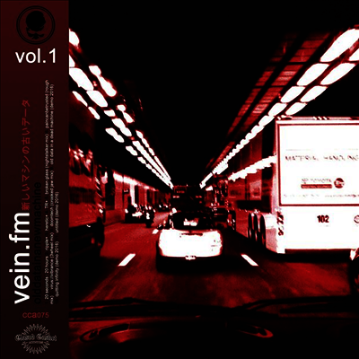 Vein — Old Data In A New Machine 1 앨범 커버