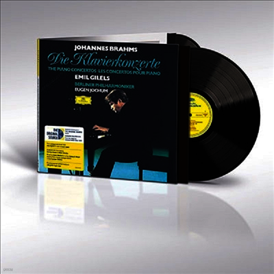 Emil Gilels — 브람스: 피아노 협주곡 1 & 2번 (Brahms: Piano Concertos Nos.1 & 2) - Emil Gilels 앨범 커버