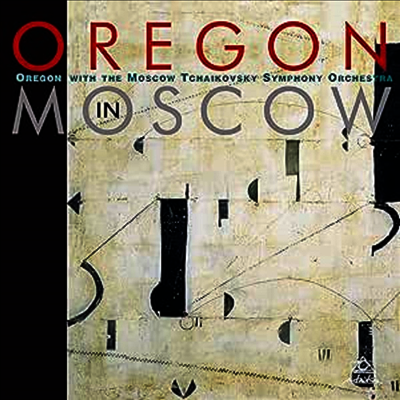 Oregon — Oregon In Moscow (Gatefold) 앨범 커버
