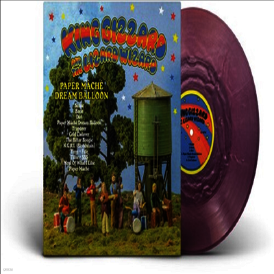King Gizzard & the Lizard Wizard — Paper Mbchi Dream Balloon (Pink Seaglass Edition) 앨범 커버