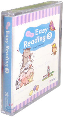 Very Easy Reading 3 : Tape