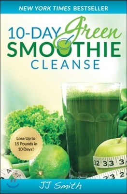 10-Day Green Smoothie Cleanse