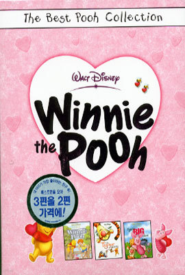 Best Pooh Collection : Winnie The Pooh (곰돌이 푸의 베스트 콜렉션 박스 세트)