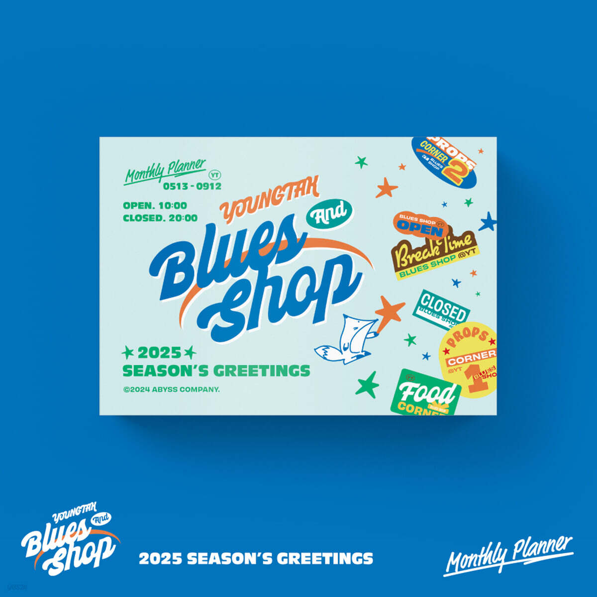 영탁 (YOUNGTAK) SEASON'S GREETINGS [YOUNGTAK And Blues Shop] - 월간 플래너 (Monthly Planner)