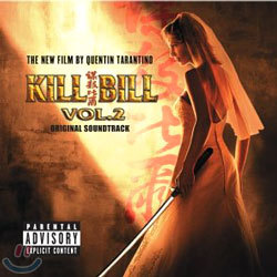 ų  2 ȭ (Kill Bill Vol.2 OST)