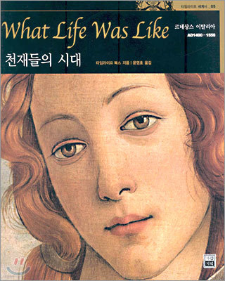 도서명 표기