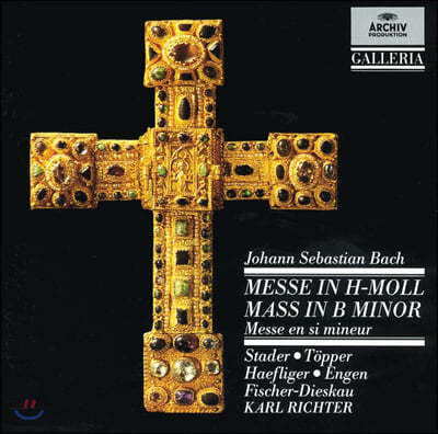 Karl Richter :  ̻ b - Į  (Bach: Mass in b minor, BWV232)