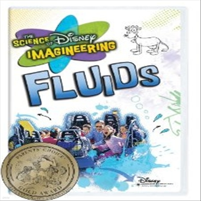 Science Of Imagineering: Fluids (̾  ̸Ͼ: ü)(ѱ۹ڸ)(DVD)