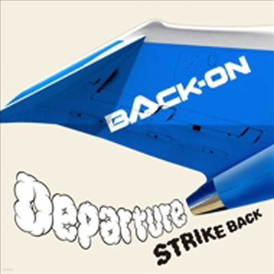 Back-On () - Departure / Strike Back (CD)