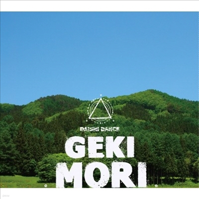 Daishi Dance (̽ ) - Gekimori (CD)